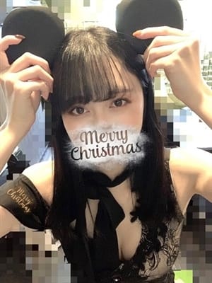 Ayane