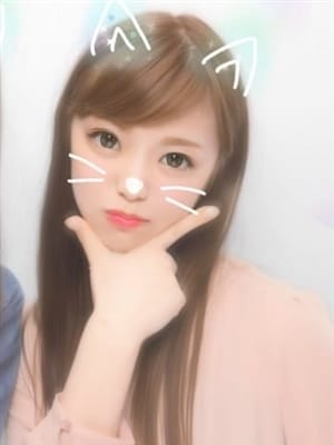 Saki