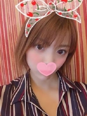 Saki