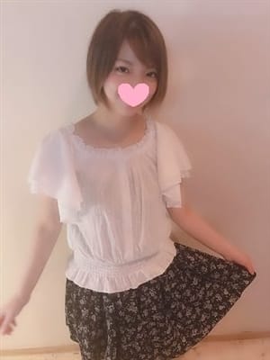 Saki