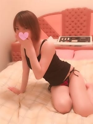 Saki