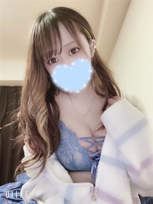 Mion