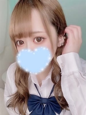Mion