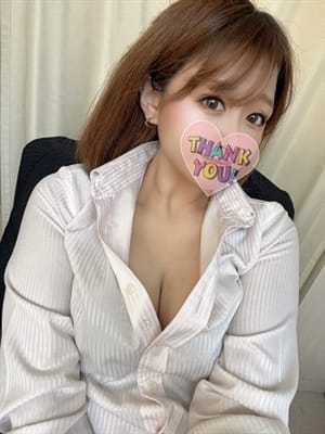 Non