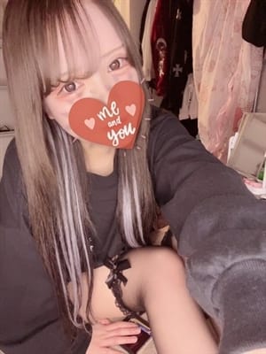 Rimu