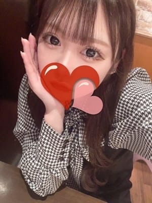 Mahiru