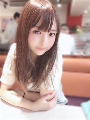 Naru