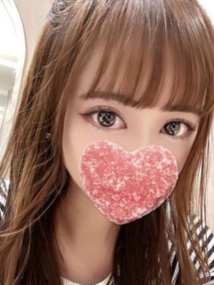 Minami