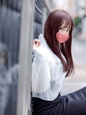 Minami