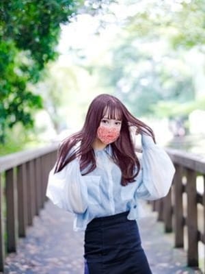 Minami