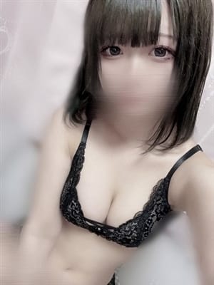 Ruka