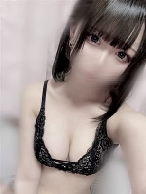Ruka
