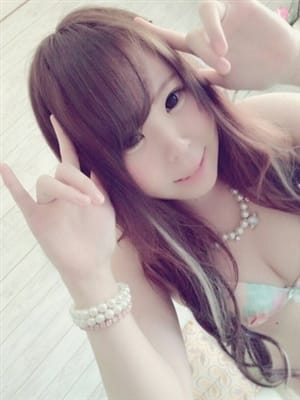Hina