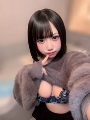Hina