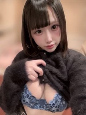 Hina