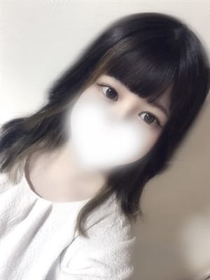 Yuzuha