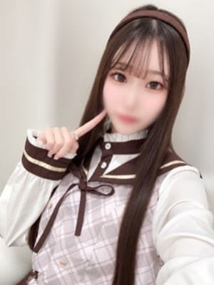 Kurumi