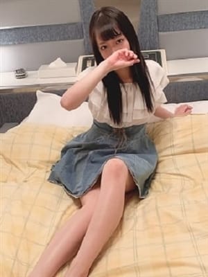 Megu
