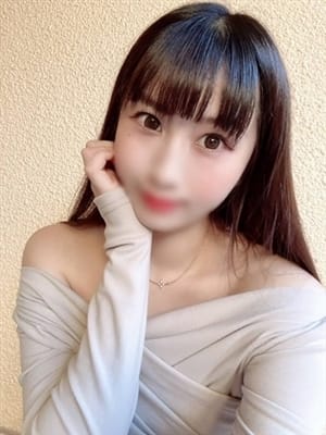 Arisu