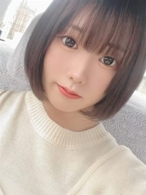 Eri