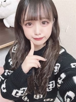Suzuka