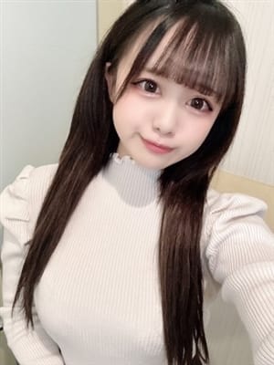 Suzuka