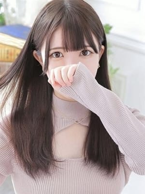 Reo