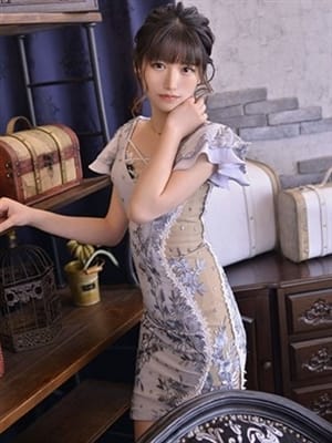 Natsume