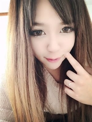 Mio