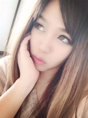 Mio