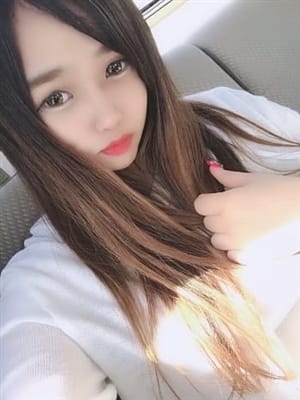 Mio