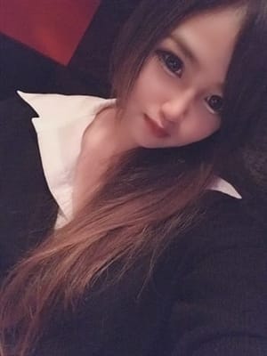 Mio