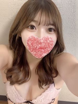 Himari