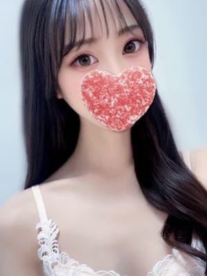 Mirei