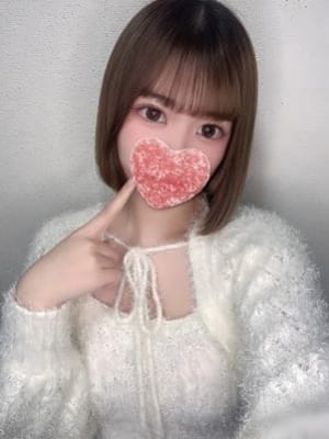 Yuna