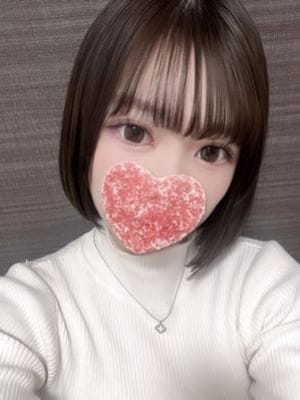 Yuna
