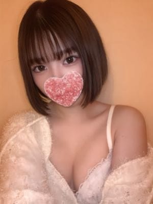 Yuna