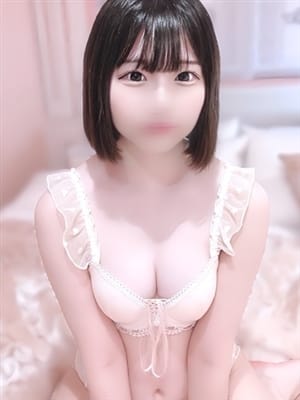 Meru