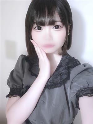 Meru