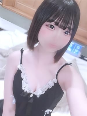 Meru