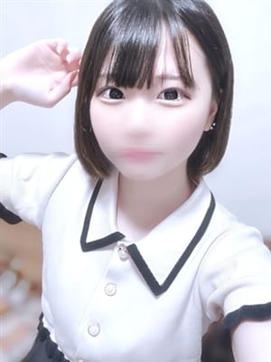 Meru