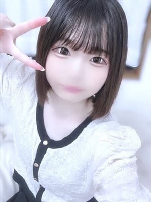Meru