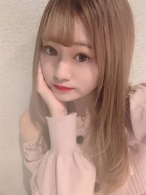 Misa