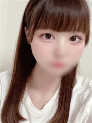 Ruu