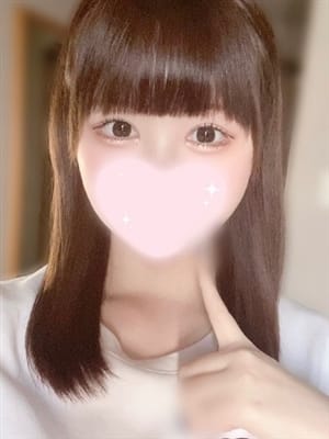 Ruu
