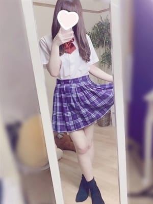 Ruu