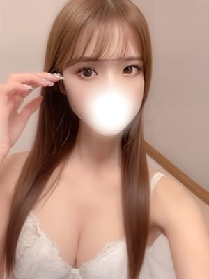 Koyuki
