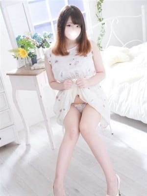 Tama