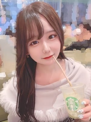 Yae