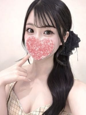 Ruru